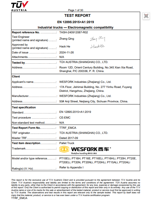 ​WESFORK 西车托盘车通过 EN 12895 电磁兼容认证，硬核品质获国际权威认可